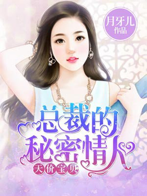 洛轻云苏宸皓